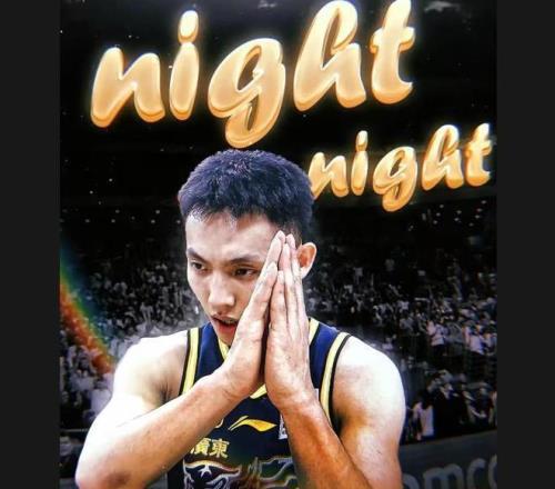 重磅,山西男篮迎,来实力助教,皇冠体育,Crown,皇冠体育网址,皇冠app,皇冠官网,皇冠集团