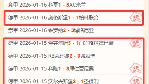 美俄“秘密会谈”导致美欧在乌克兰问题决议上意见不合