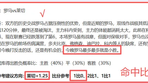 德罗赞高效输出：投篮命中率37%，罚球100%，贡献18分7板3助